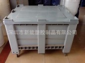 大型物流箱，大型塑膠卡板物流箱，可配蓋及加轆