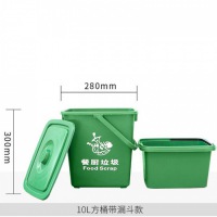 日處理垃圾最高30噸！鳳崗廚余垃圾處理中心試運(yùn)行